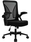 Ergonomischer Netz Burostuhl mit Lordosenstutze klappbaren Armlehnen und hohenverstellbarem Sitz
